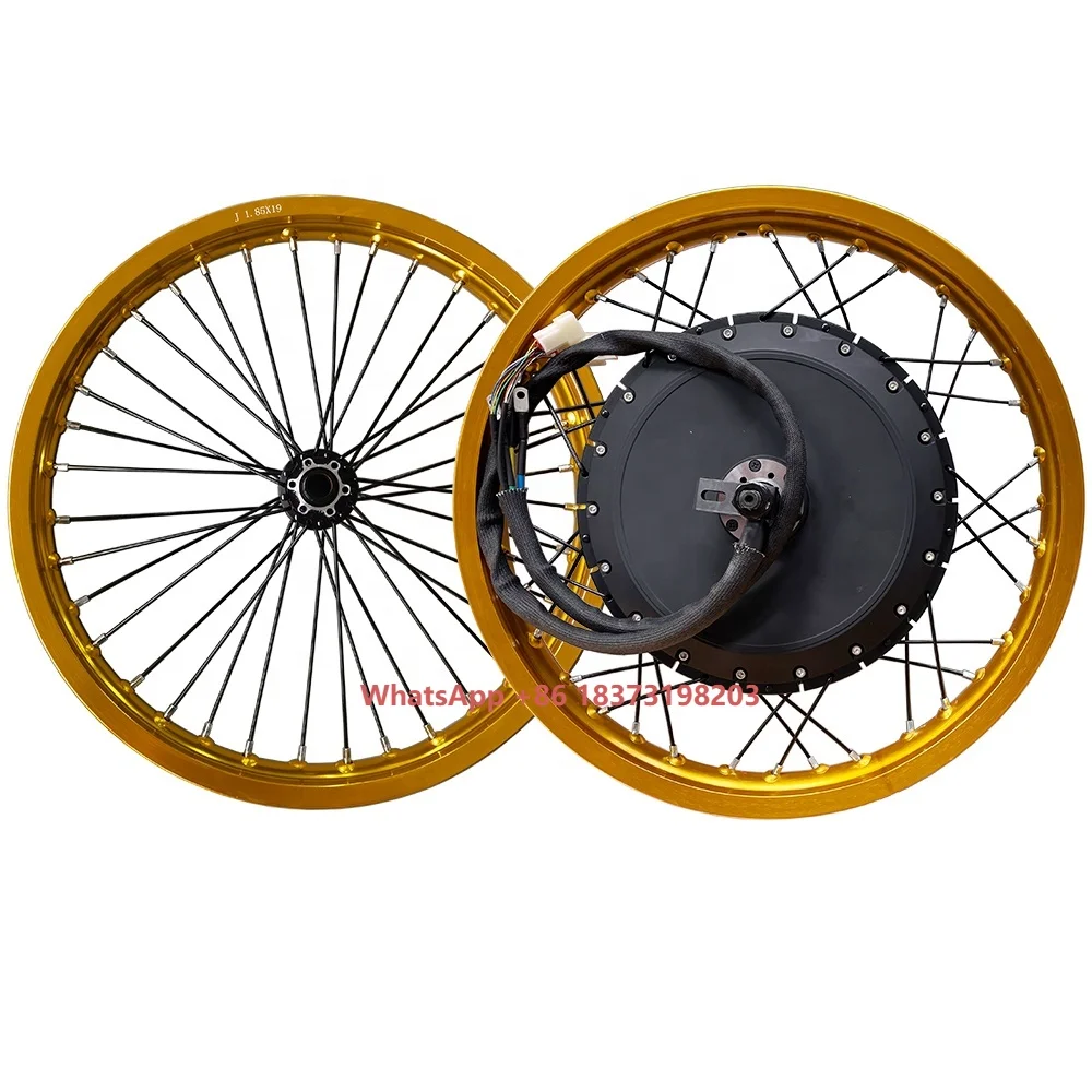 QS 273 3.5T 5T 8000W 72V96V Br - Qs Motor 273 8000W Hub Motor recension och pris